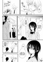 Ice And Bloomy Day / アイスアンドブルーミーデイ [Nanami Yasuna] [Kaichou Wa Maid-Sama] Thumbnail Page 07