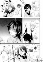 Ice And Bloomy Day / アイスアンドブルーミーデイ [Nanami Yasuna] [Kaichou Wa Maid-Sama] Thumbnail Page 08