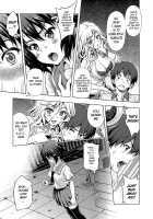 Aoi Crisis! / 葵クライシス! [Yakiniku King] [Original] Thumbnail Page 11