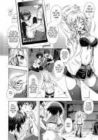 Aoi Crisis! / 葵クライシス! [Yakiniku King] [Original] Thumbnail Page 42