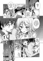 Aoi Crisis! / 葵クライシス! [Yakiniku King] [Original] Thumbnail Page 07