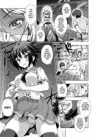 Aoi Crisis! / 葵クライシス! [Yakiniku King] [Original] Thumbnail Page 09