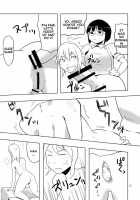 Hitotsuki Salon / ひとつきサロン [Borusen] [Original] Thumbnail Page 10