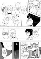 Hitotsuki Salon / ひとつきサロン [Borusen] [Original] Thumbnail Page 11