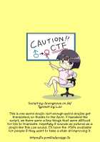 Hitotsuki Salon / ひとつきサロン [Borusen] [Original] Thumbnail Page 17