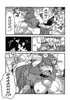 Hakuro Douchuu [Tsukiwani] [Touhou Project] Thumbnail Page 15