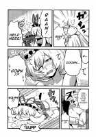 Hakuro Douchuu [Tsukiwani] [Touhou Project] Thumbnail Page 31
