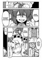 Hakuro Douchuu [Tsukiwani] [Touhou Project] Thumbnail Page 36