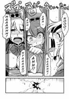 Hakuro Douchuu [Tsukiwani] [Touhou Project] Thumbnail Page 39