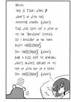 Hakuro Douchuu [Tsukiwani] [Touhou Project] Thumbnail Page 44