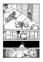 Hakuro Douchuu [Tsukiwani] [Touhou Project] Thumbnail Page 08