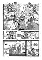 Hakuro Douchuu [Tsukiwani] [Touhou Project] Thumbnail Page 09