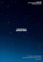 TAKANE PLATINUM [Todd Oyamada] [The Idolmaster] Thumbnail Page 22