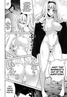 TAKANE PLATINUM [Todd Oyamada] [The Idolmaster] Thumbnail Page 05