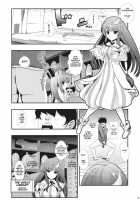 Touhou Jikan 6 Patchouli Knowledge / 東方時姦 6 パチュリーノーレッジ [Haitokukan] [Touhou Project] Thumbnail Page 03