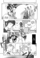 NS Paradise / NS Paradise [Natsuno Suika] [The Melancholy Of Haruhi Suzumiya] Thumbnail Page 08