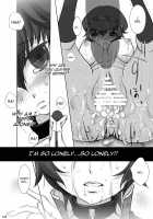 Kage No Wazurai / 影のわずらい [Sakurasawa Yukino] [Persona 4] Thumbnail Page 18