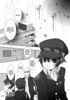 Kage No Wazurai / 影のわずらい [Sakurasawa Yukino] [Persona 4] Thumbnail Page 01