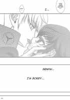 Kage No Wazurai / 影のわずらい [Sakurasawa Yukino] [Persona 4] Thumbnail Page 24