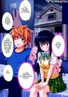 Moshi Rito Darkness 5 / もしリトダークネス5 [Ginyou Haru] [To Love-Ru] Thumbnail Page 02