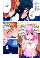 Moshi Rito Darkness 5 / もしリトダークネス5 [Ginyou Haru] [To Love-Ru] Thumbnail Page 05