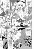 Let's Play With TS Girl Kodama-Chan 3 / TS娘コダマちゃんとあそぼうその3 [Cup-Chan] [Original] Thumbnail Page 22