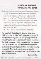 Let's Play With TS Girl Kodama-Chan 3 / TS娘コダマちゃんとあそぼうその3 [Cup-Chan] [Original] Thumbnail Page 26