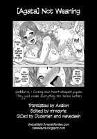 Not Weaning / not乳離れ [Agata] [Original] Thumbnail Page 21