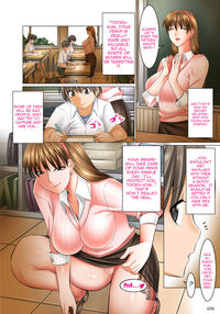 A World Where All Men But Me Are Impotent - Homeroom Teacher Edition / 僕以外インポの世界 担任教師編 Page 25 Preview