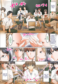 A World Where All Men But Me Are Impotent - Homeroom Teacher Edition / 僕以外インポの世界 担任教師編 Page 3 Preview