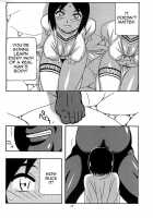 CELVARG1 [O.Ri] [Original] Thumbnail Page 17