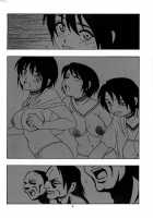 CELVARG1 [O.Ri] [Original] Thumbnail Page 05