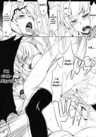 The Fox And Dog's Feast / 狐狗の宴 [Ahru.] [Touhou Project] Thumbnail Page 19