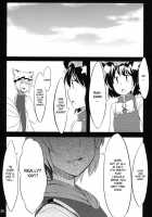 The Fox And Dog's Feast / 狐狗の宴 [Ahru.] [Touhou Project] Thumbnail Page 21
