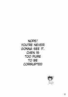 The Fox And Dog's Feast / 狐狗の宴 [Ahru.] [Touhou Project] Thumbnail Page 22