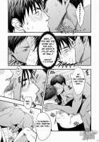 Yaru X Dake / ヤル×ダケ [Nukobao] [Kuroko No Basuke] Thumbnail Page 10