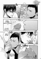 Yaru X Dake / ヤル×ダケ [Nukobao] [Kuroko No Basuke] Thumbnail Page 06