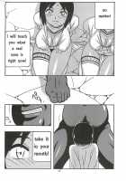 （Doujin） 　CELVARG1 / （同人誌） 　CELVARG1 [O.Ri] [Original] Thumbnail Page 17