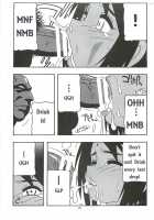 （Doujin） 　CELVARG1 / （同人誌） 　CELVARG1 [O.Ri] [Original] Thumbnail Page 20