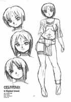（Doujin） 　CELVARG1 / （同人誌） 　CELVARG1 [O.Ri] [Original] Thumbnail Page 33