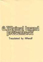 （Doujin） 　CELVARG1 / （同人誌） 　CELVARG1 [O.Ri] [Original] Thumbnail Page 34