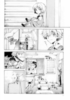 Fukouna Shounen No Ehon / 不幸な少年の絵本 [Yamada Nyoriko] [Neon Genesis Evangelion] Thumbnail Page 32