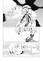 Fukouna Shounen No Ehon / 不幸な少年の絵本 [Yamada Nyoriko] [Neon Genesis Evangelion] Thumbnail Page 04