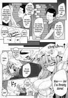 Mu-Chouli~! / 蒸ちゅり～! [Ariesu Watanabe] [Touhou Project] Thumbnail Page 06