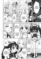 Horny Cock Sisters / Horny Cock Sisters [Jam Ouji] [Original] Thumbnail Page 12