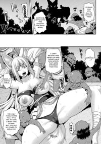 The Woman Who's Fallen Into Being a Slut In Defeat Ch. 1 / メス堕ち敗北少女 第1話 Page 126 Preview