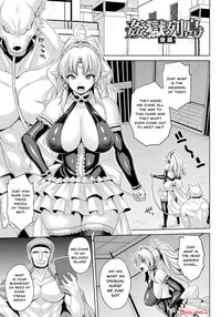The Woman Who's Fallen Into Being a Slut In Defeat Ch. 1 / メス堕ち敗北少女 第1話 Page 22 Preview