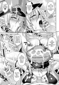 The Woman Who's Fallen Into Being a Slut In Defeat Ch. 1 / メス堕ち敗北少女 第1話 Page 26 Preview