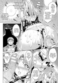 The Woman Who's Fallen Into Being a Slut In Defeat Ch. 1 / メス堕ち敗北少女 第1話 Page 31 Preview