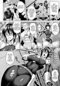 The Woman Who's Fallen Into Being a Slut In Defeat Ch. 1 / メス堕ち敗北少女 第1話 Page 39 Preview
